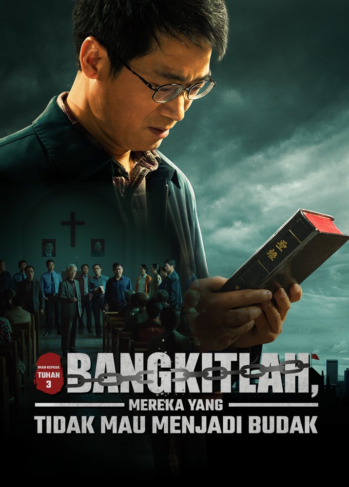 Iman kepada Tuhan 3 - Bangkitlah, Mereka yang Tidak Mau Menjadi Budak