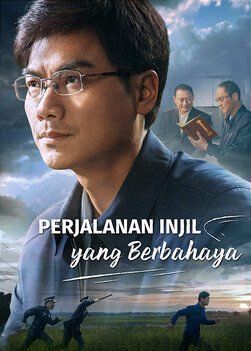 a-perilous-gospel-journey-trailer