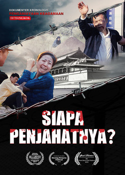 Dokumenter Kronologis Penganiayaan Keagamaan di Tiongkok "Siapa Penjahatnya?"