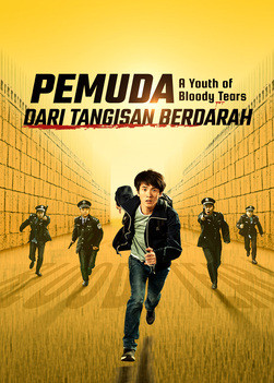 Dokumenter Kronologis Penganiayaan Keagamaan di Tiongkok "Pemuda Dari Tangisan Berdarah"