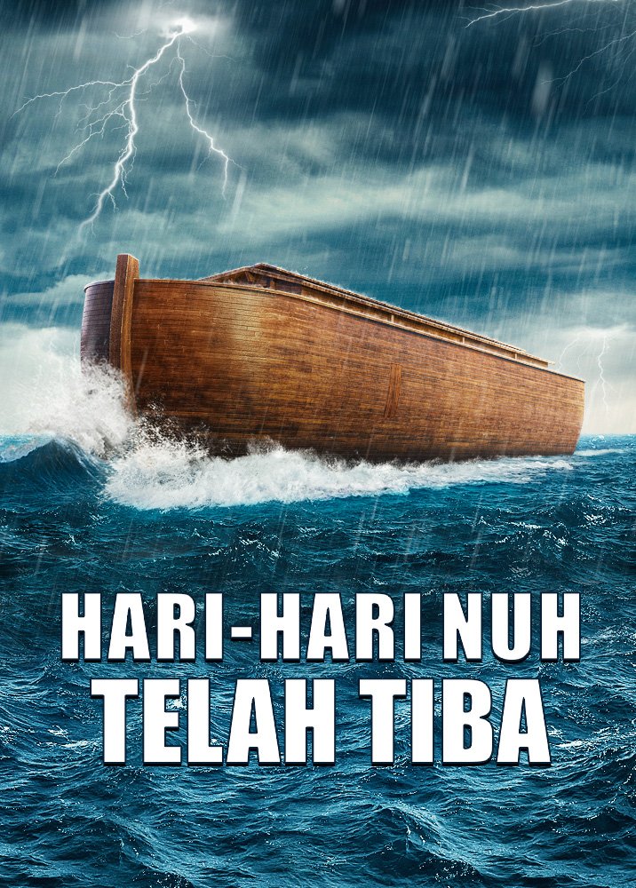 Days-of-noah-have-come-movie