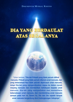 Dia yang Berdaulat Atas Segalanya