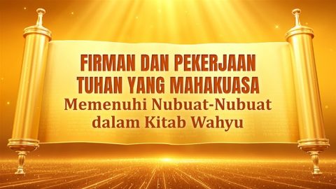 Nubuat dalam Kitab Wahyu