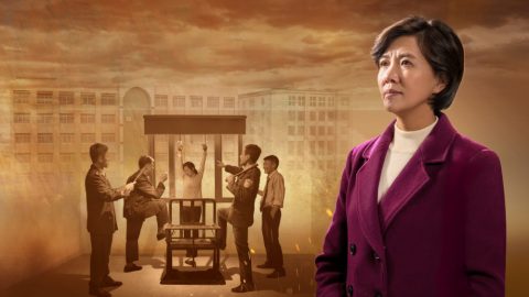 Interogasi Rahasia di Sebuah Hotel